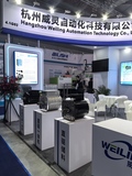 IMG_20240423_081846 - 副本.jpg